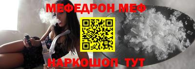 ешки Бугуруслан