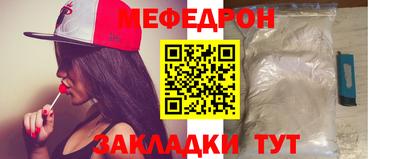 ешки Бугуруслан