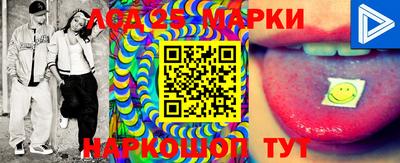 ешки Бугуруслан
