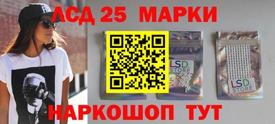 гашик Бузулук