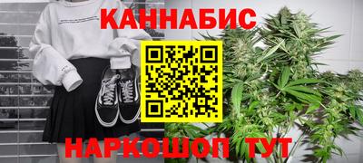 гашик Бузулук