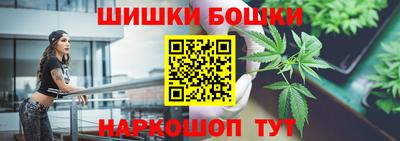 гашик Бузулук