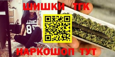 ешки Бугуруслан