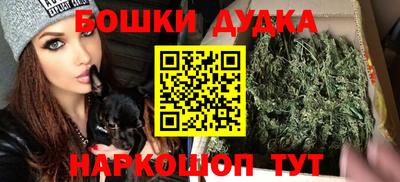 гашик Бузулук