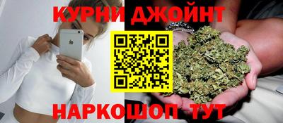 гашик Бузулук