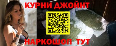 ешки Бугуруслан