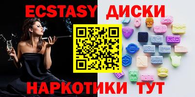 гашик Бузулук