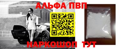 ешки Бугуруслан