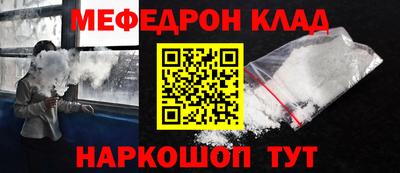 гашик Бузулук