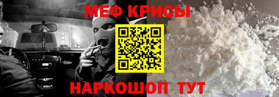 ешки Бугуруслан